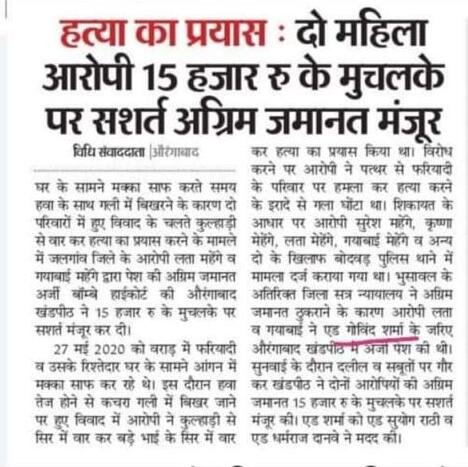 WhatsApp Image 2024-04-03 at 9.20.47 AM (2) (1)