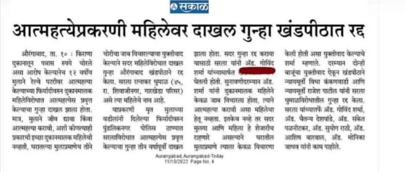 WhatsApp Image 2024-04-07 at 9.16.45 AM